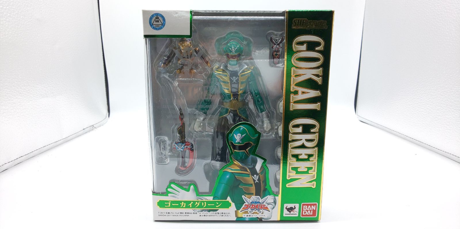 S.H.フィギュアーツ ゴーカイグリーン