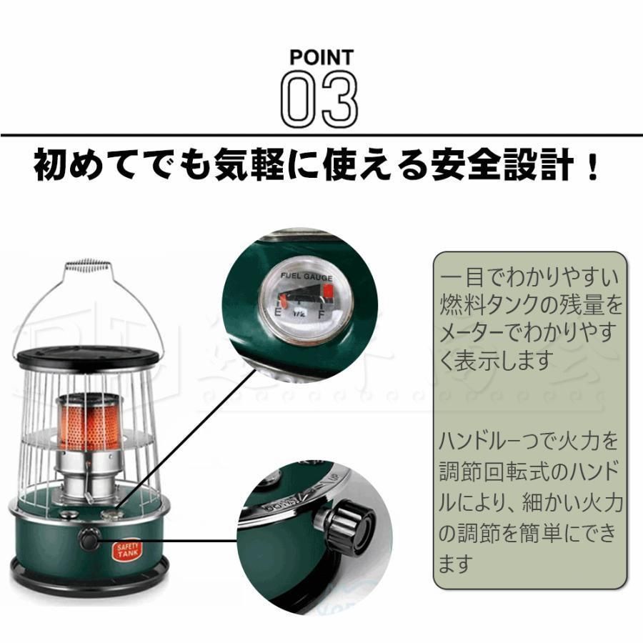 キャンプ