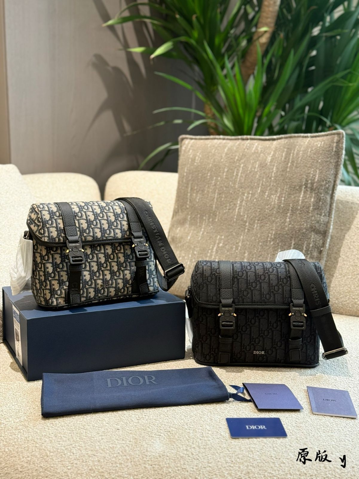 『YSL』×『Dior』新品未使用まとめ売り 今日特価】Dior ディオール、YSL イヴ・サンローラン 組み合わせ