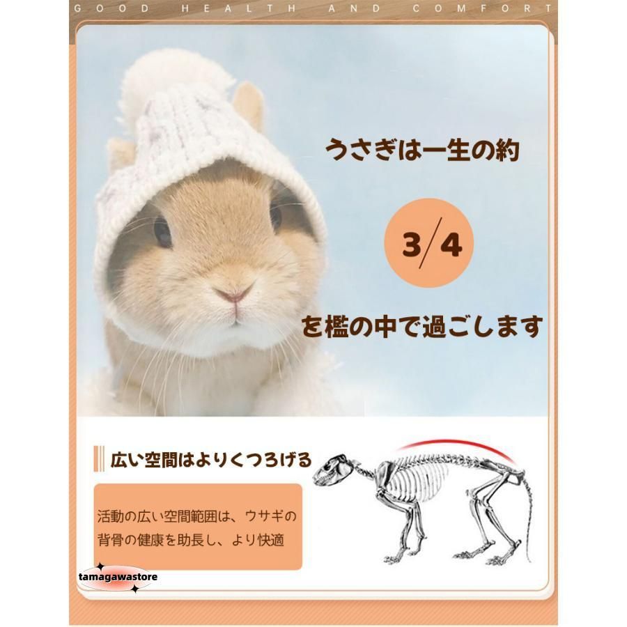 組み立て