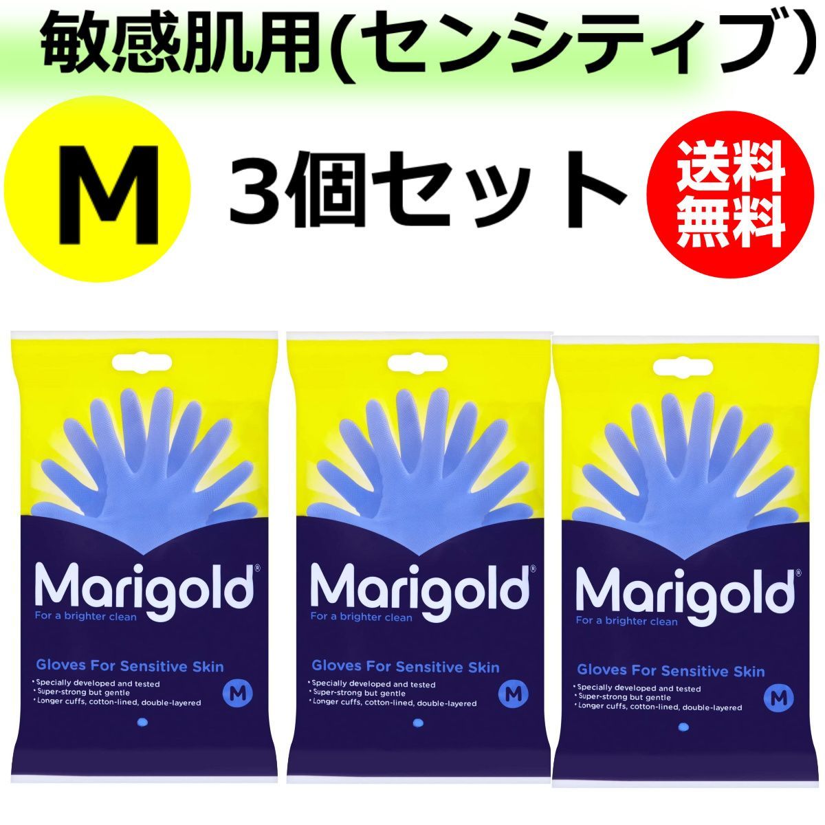 のサムネイル