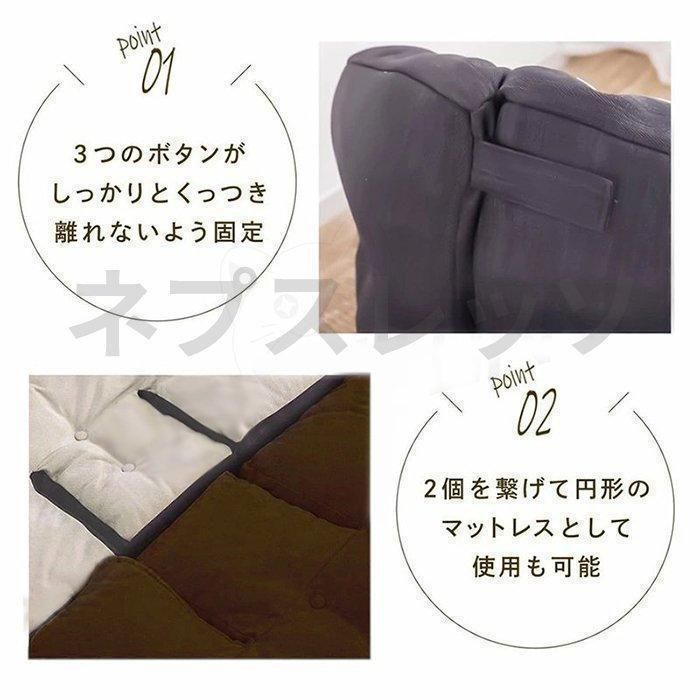 ダメになるフィットクッションソファ3wayしずく型座椅子イスいすリラックスフロアビッグ北欧おしゃれ一人暮らし新生活