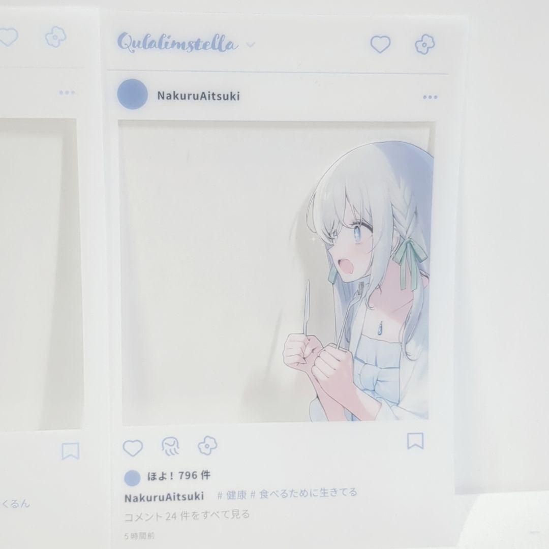 藍月なくる チェキ風ver SNS風おでかけクリアカード 4枚