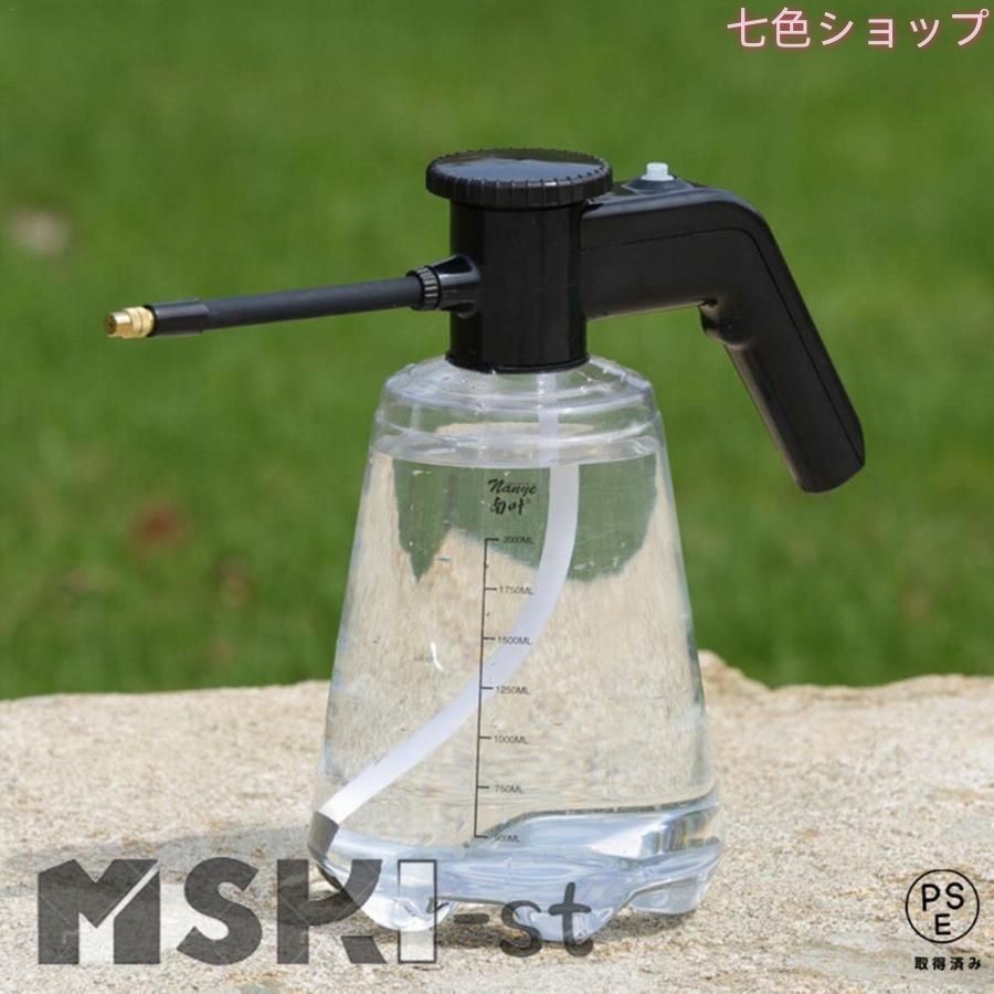 1個 DIY・工具・ガーデン 1L 3.6V ガーデン充電式電気じょうろ、植物散水ポータブル 1L 3.6V ガーデン充電式電気じょうろ、植物散水ポータブルスプレーボトル屋内噴霧器