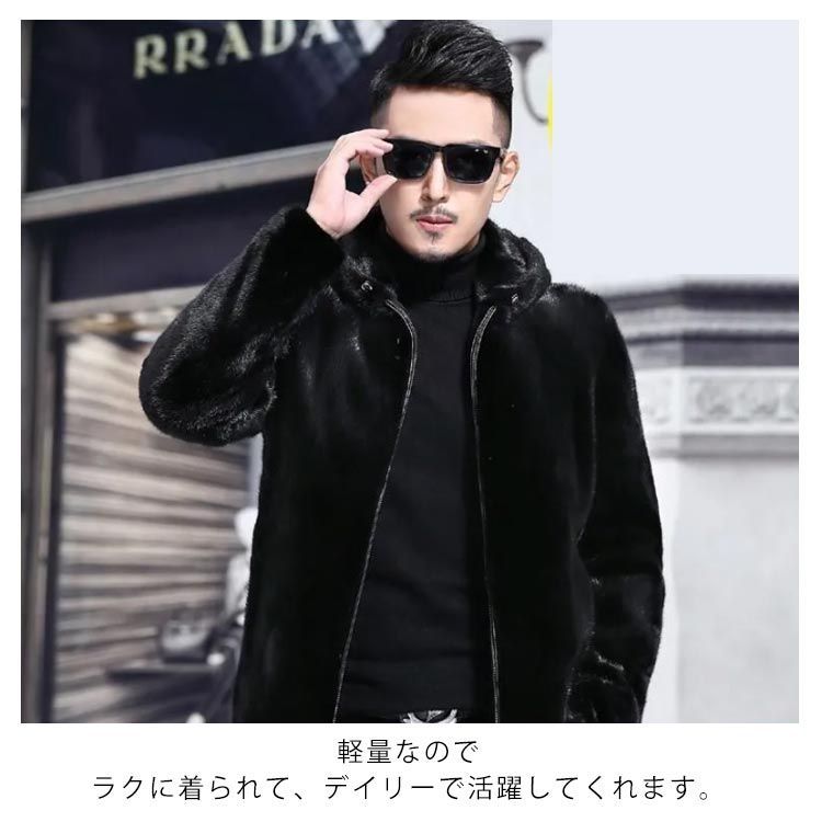 ファーコート ファージャケット メンズ フェイクファー パーカー