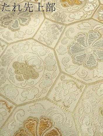 平和屋着物 丸帯