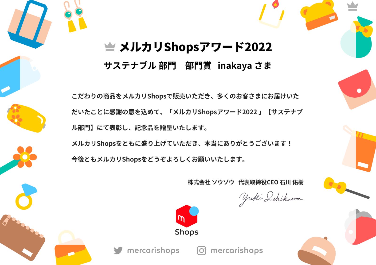 産地直送】北海道産天然⭐元２等長昆布⭐天日干し１００g - メルカリ