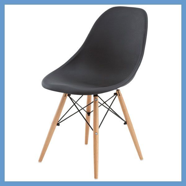 ２脚セット 天然木 ビーチ とポリプロピレンのルイスチェア W47×D59×H78×SH45cm No.793 ブラック