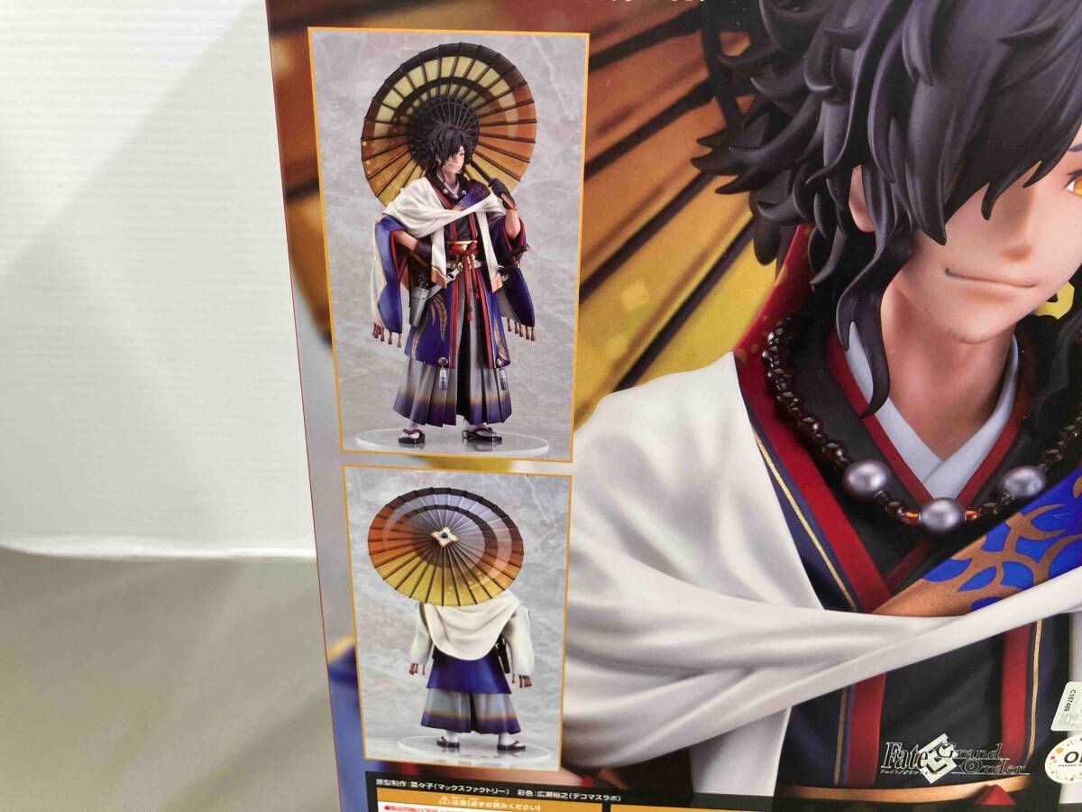 オランジュ・ルージュ アサシン/岡田以蔵 まっこと格好えい羽織袴Ver