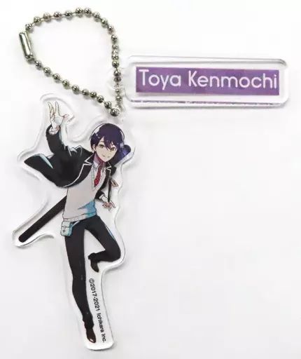 剣持刀也 キーホルダー にじフェス2021 中古】雑貨 [単品] 剣持刀也 「バーチャルYouTuber にじさんじ