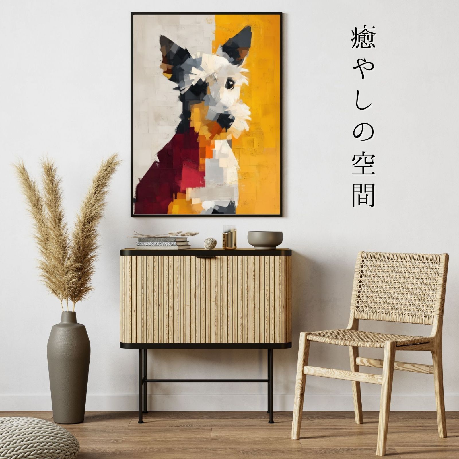 Color Symphony: Yorkshire Terrier Dog Edition】ヨークシャーテリア