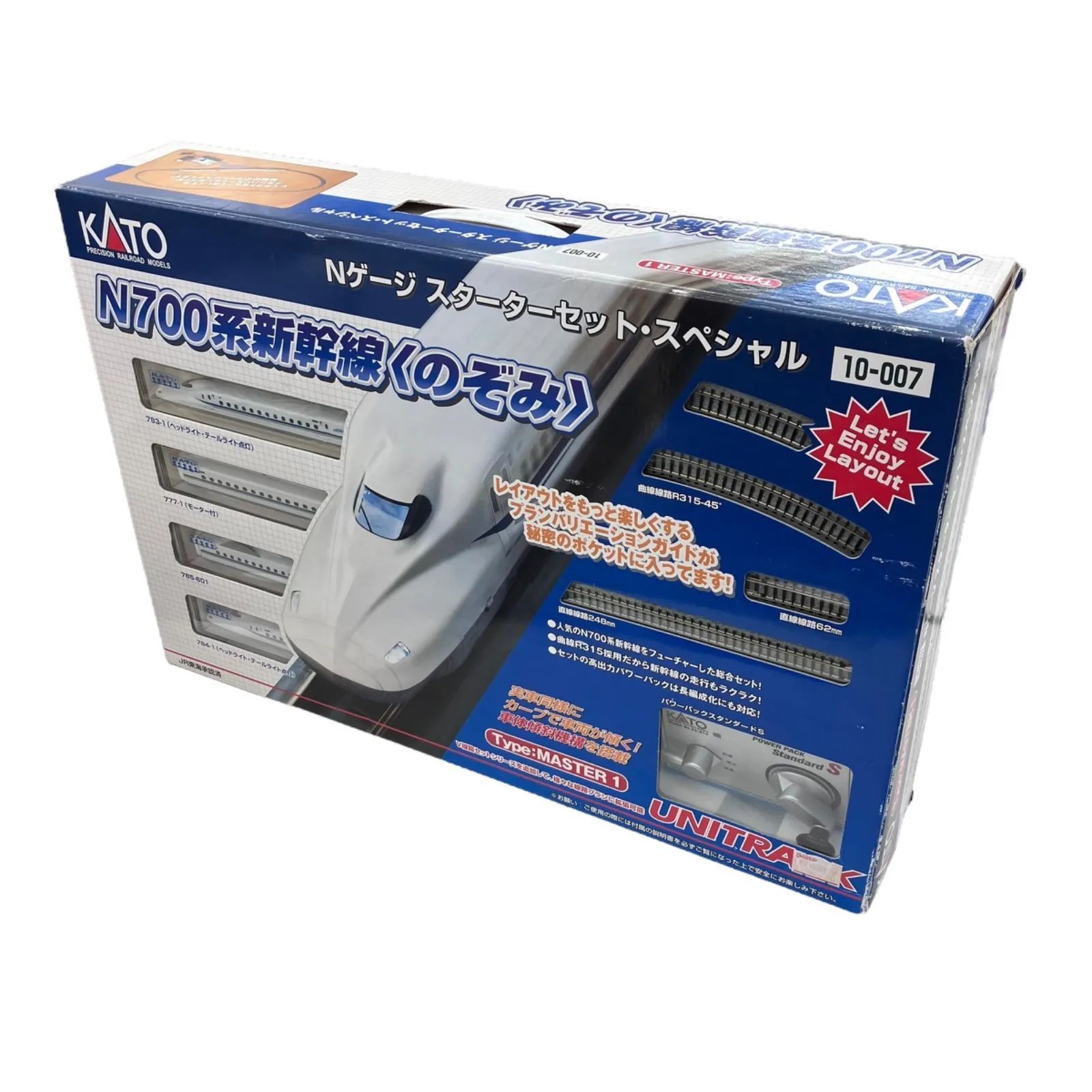 186000 KATO Nゲージ スターターセット N700系新幹線 のぞみ