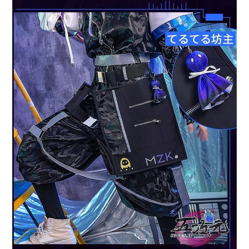 三分妄想 アークナイツ コスプレ アークナイツ ミヅキ ウィッグ