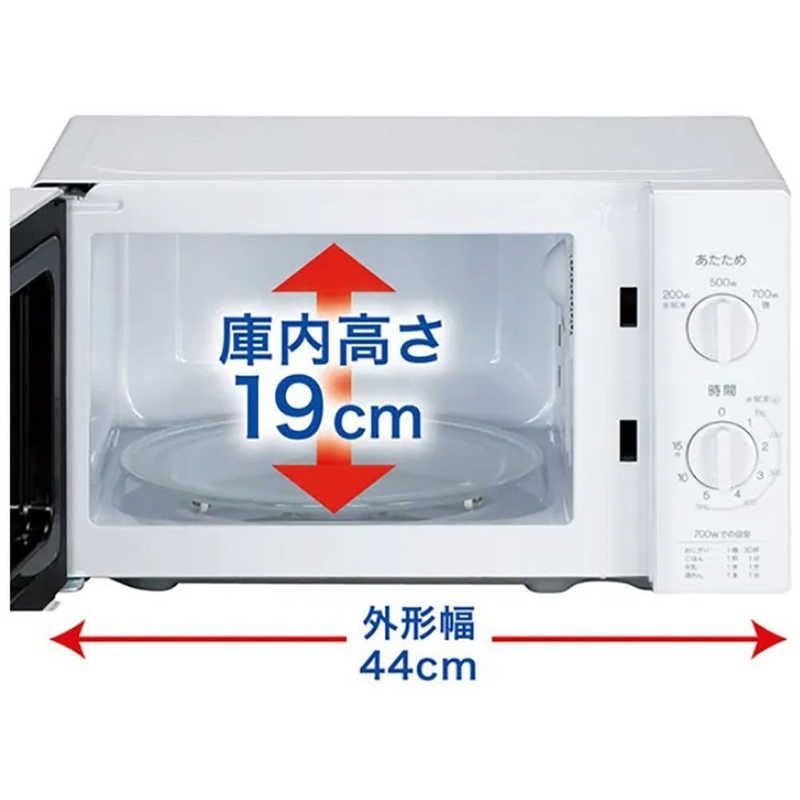 電子レンジ