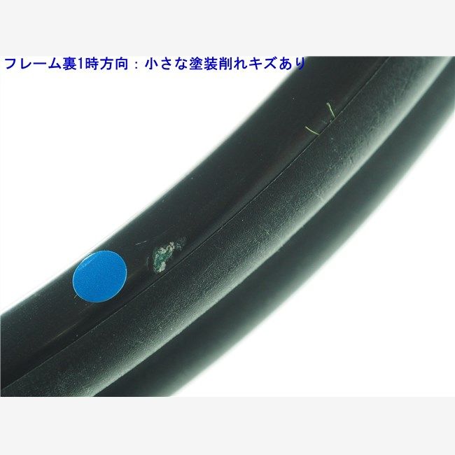 中古 テニスラケット プリンス ツアー プロ 100 2014年モデル