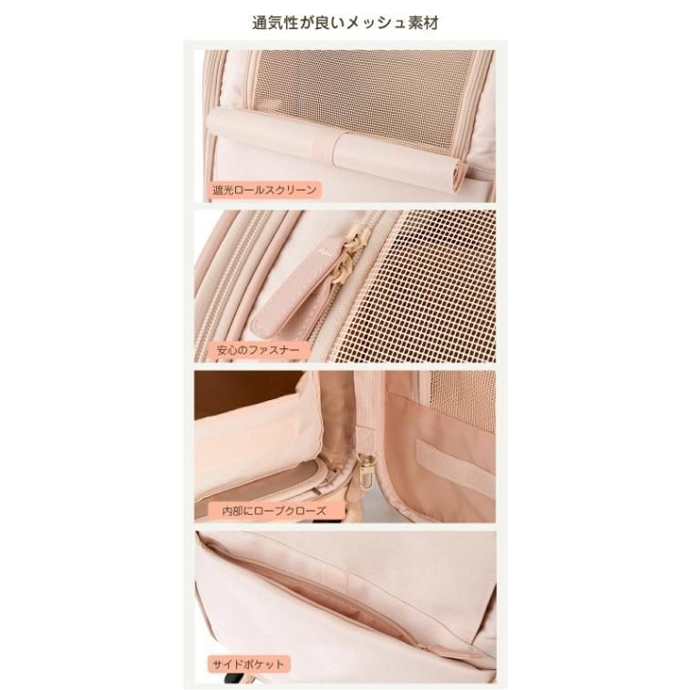 ペット ペットキャリーカート