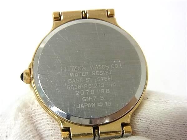 シチズン　時計 □美品□ CITIZEN シチズン EXCEED 5636-F61273 SS 生活防水