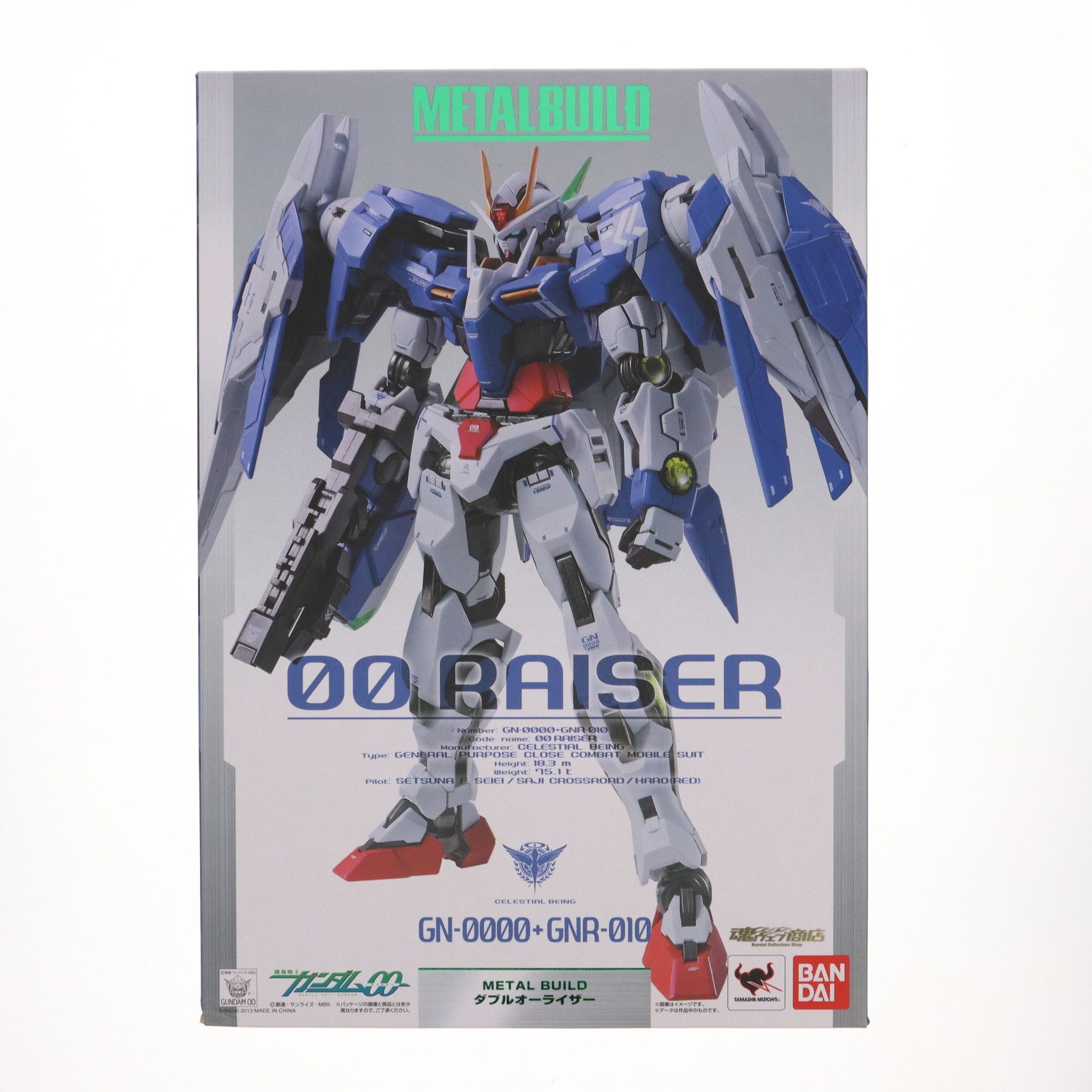 魂ウェブ商店限定 METAL BUILD ダブルオーライザー 機動戦士ガンダム00(ダブルオー) 完成品 可動フィギュア バンダイ - メルカリ