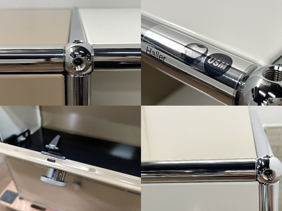 展示品　usmハラー　2列3段　サイドボード　飾り棚　収納　キャビネット　高級 USMハラー / USM Haller キャビネット オープンシェルフ 2列3段
