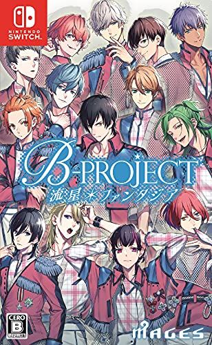 B-PROJECT 流星*ファンタジア 限定版 -THRIVE & KiLLER KiNG ver.- 【同梱物】缶バッ