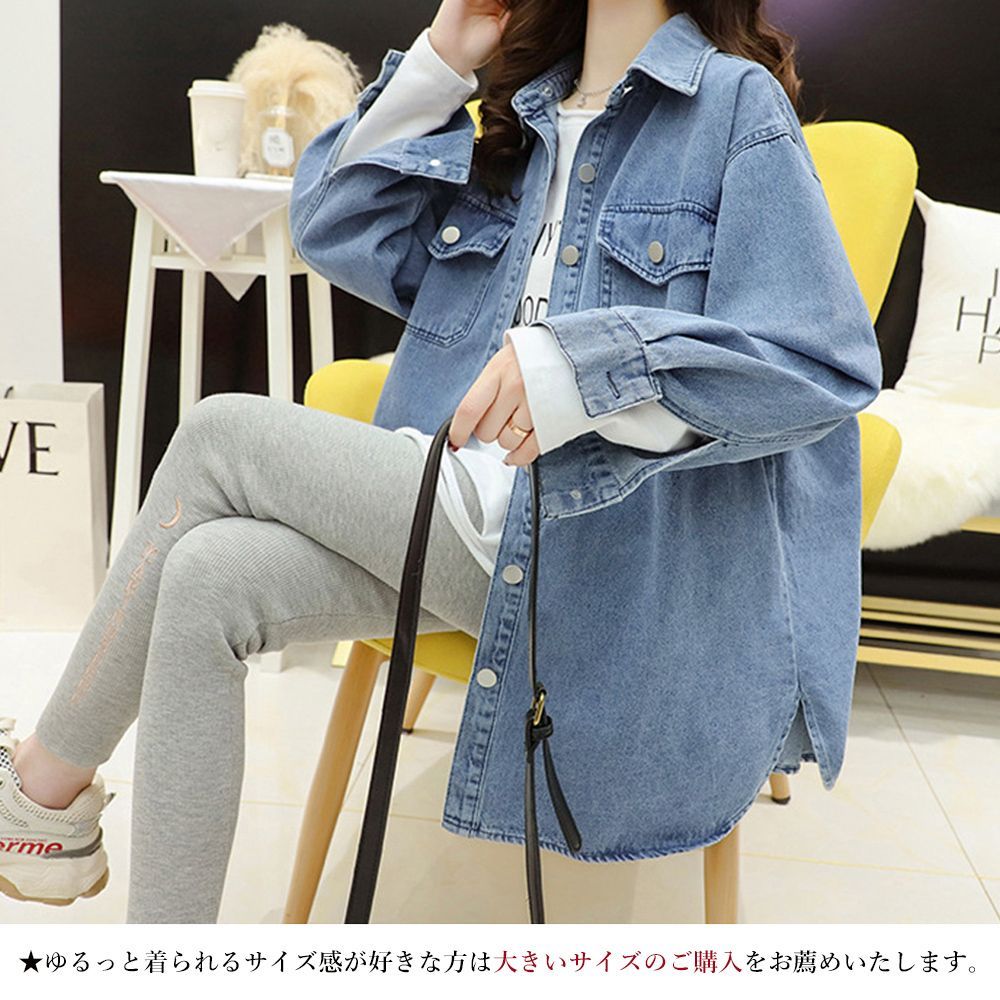 Levi's SilverTab リーバイス デニムジャケット A413 セットアップ対応Levi\u0027s⁄リーバイス SILVERTAB(TM) デニムジャケット
