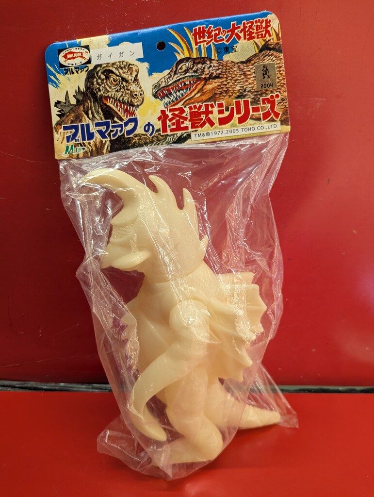 M1号　ガイガン　蓄光⭐　世紀の大怪獣シリーズ M1号 世紀の大怪獣 ガイガン 蓄光Ver.