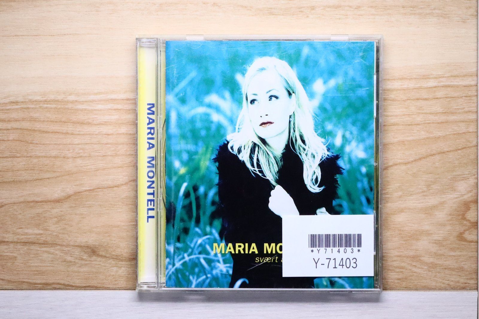 国内盤CD☆マリア・モンテール/Maria Montell□ ディ・ダ・ディ