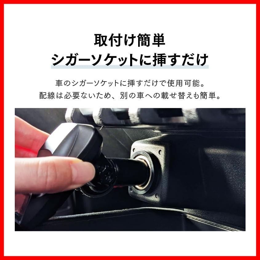 無料データ更新 コムテック