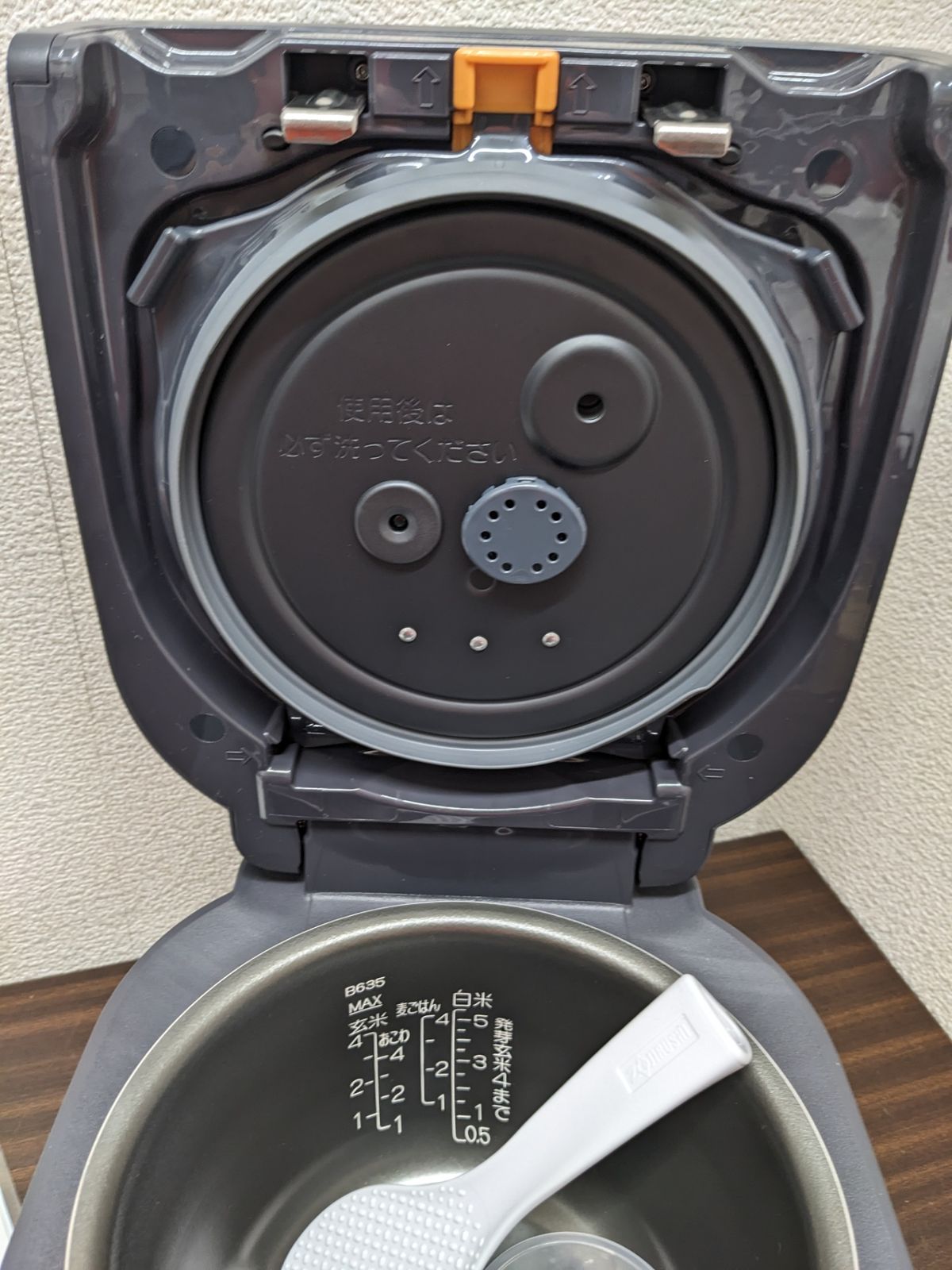 スレートブラック 製