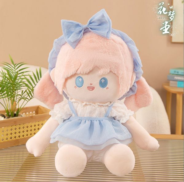 恋と深空　セイヤ　ぬいぐるみ　骨あり　耳ワイヤー入　40cm 51r6geMH6bL._AC_SY200_QL15_.jpg