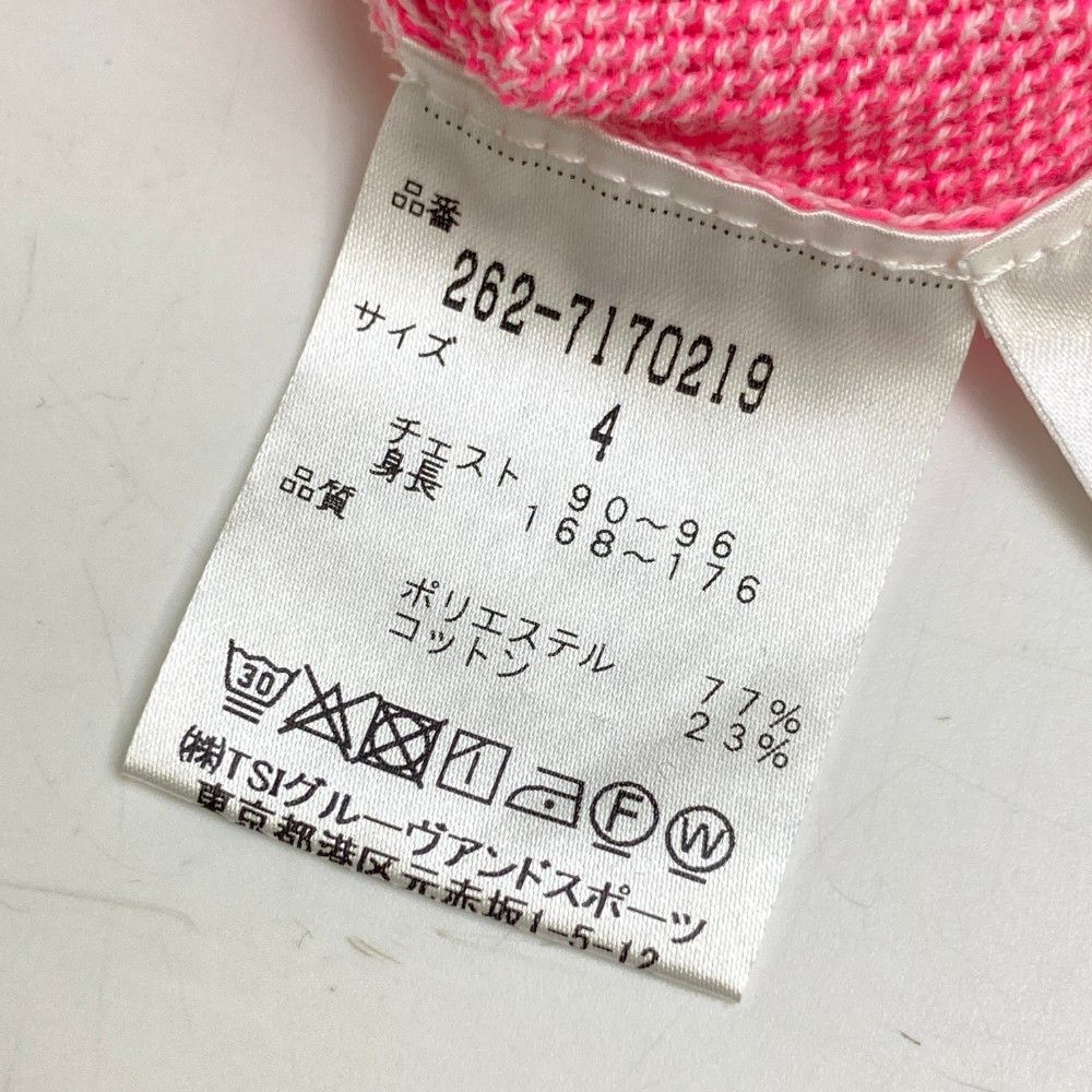 ジャックバニー ニットセーター