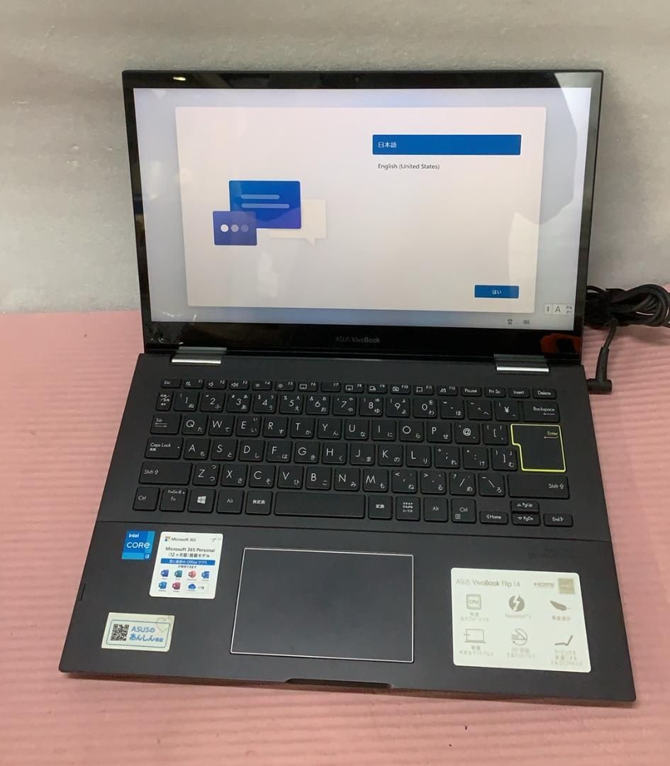 ASUS ノートパソコン VivoBook Flip 14 TP470EA --520529
