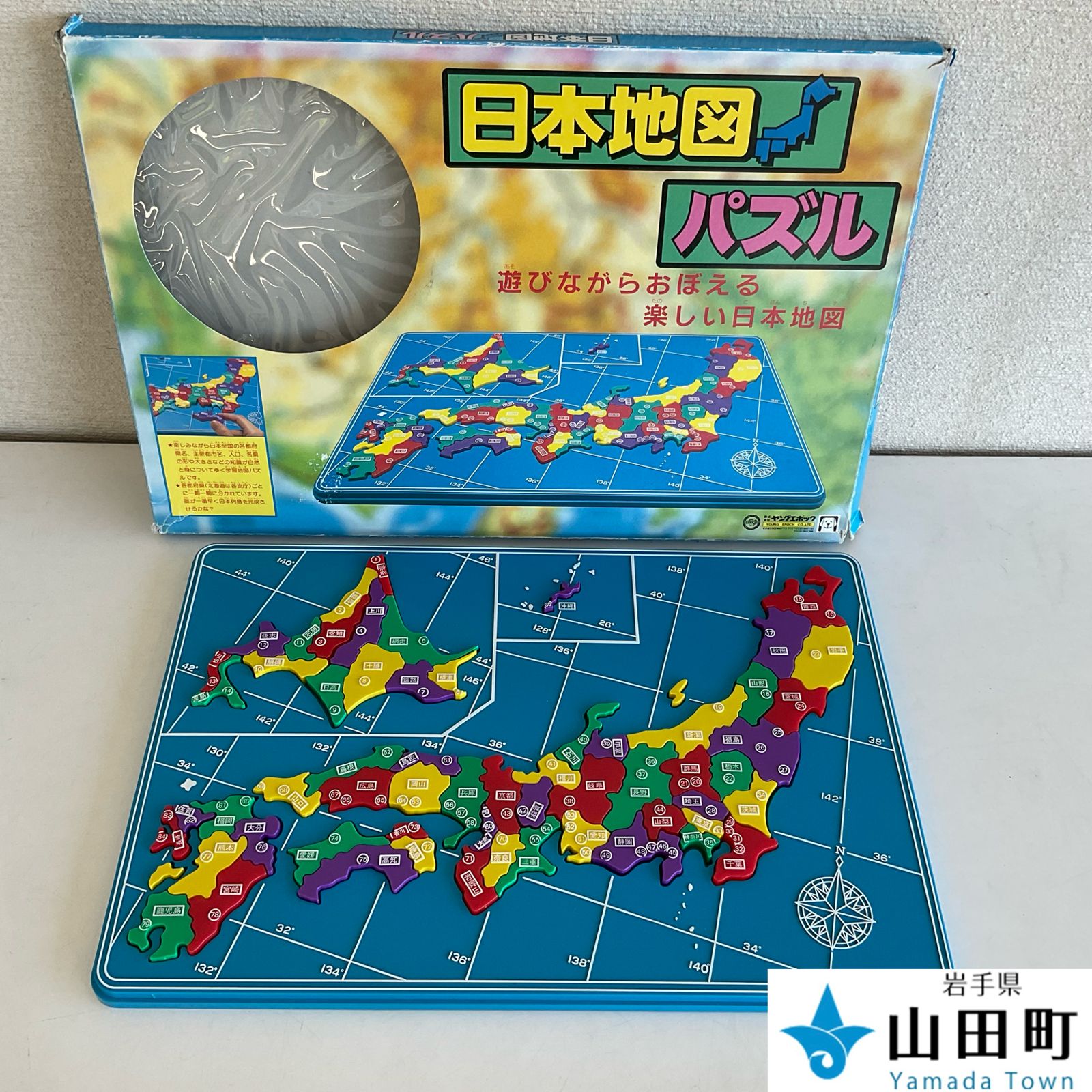 日本地図パズル ヤングエポック 【ork-014】 - メルカリ