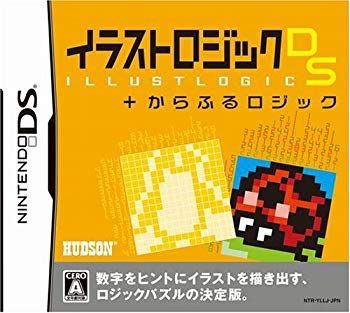 【中古】イラストロジックDS + からふるロジック bme6fzu