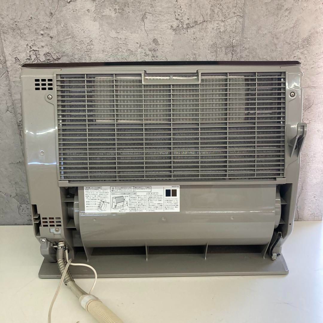 富士通 温水式ルームヒーター 室内機 KH-60HAA-S 2015年モデル 富士通 温水式ルームヒーター 室内機 KH-60HAA-S 2015年モデル FUJITSU
