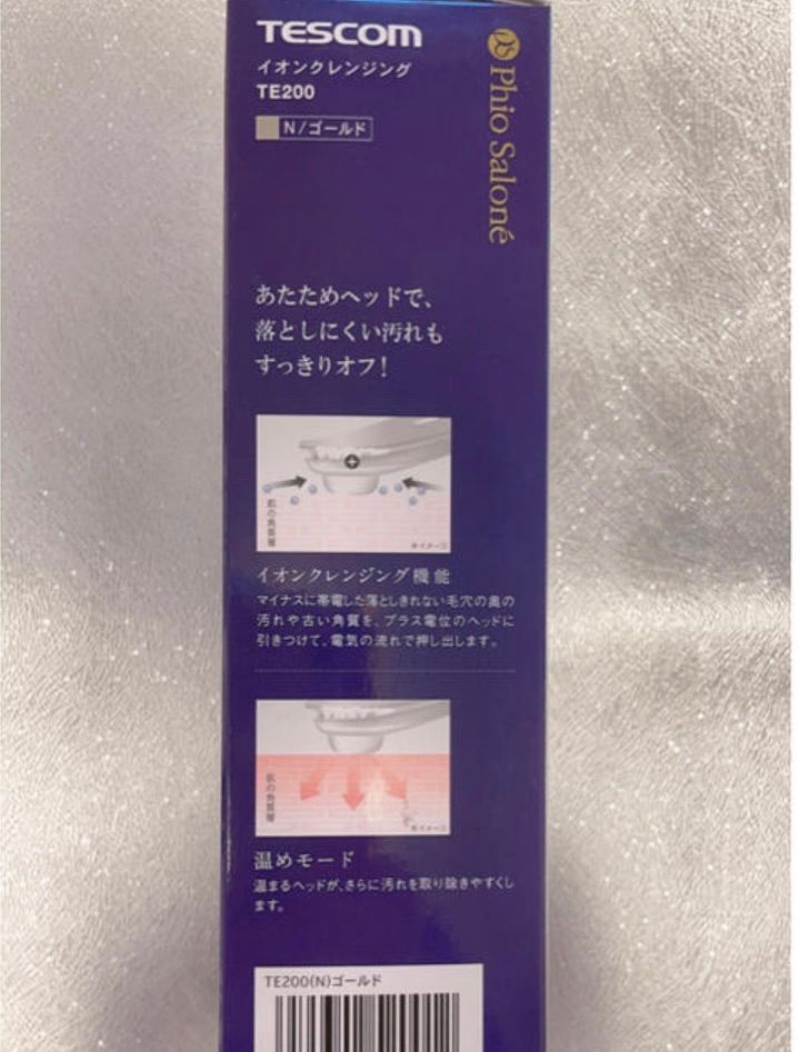 【新品】TESCOM イオンクレンジング　TE200 TESCOM - 【新品】TESCOM イオンクレンジング TE200の通販 by