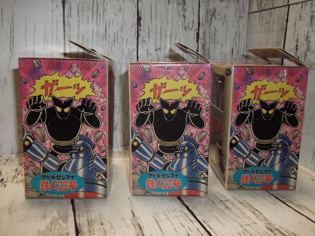 バンプレスト ブリキゼンマイ 鉄人28号  ブラックオックス カロリア鉄人 バンプレスト ブリキゼンマイ 鉄人28号 ブラックオックス