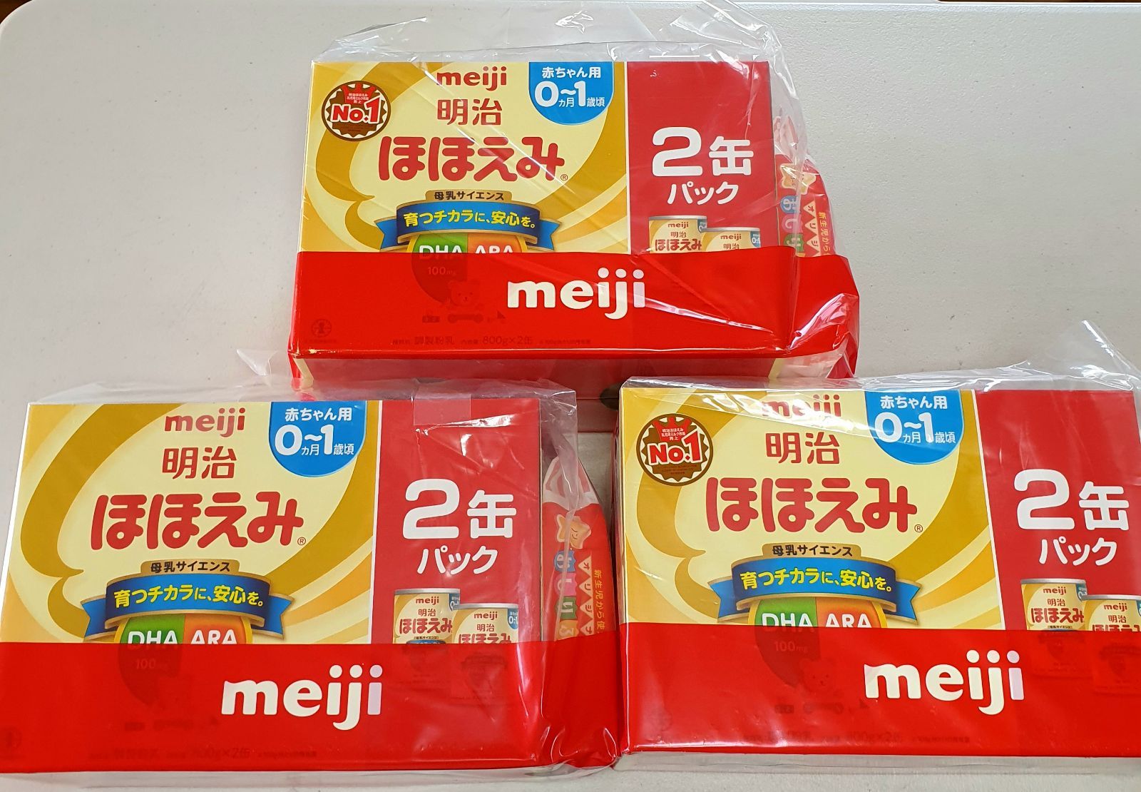 明治 ほほえみ 800g×2缶パック×3箱 景品付き