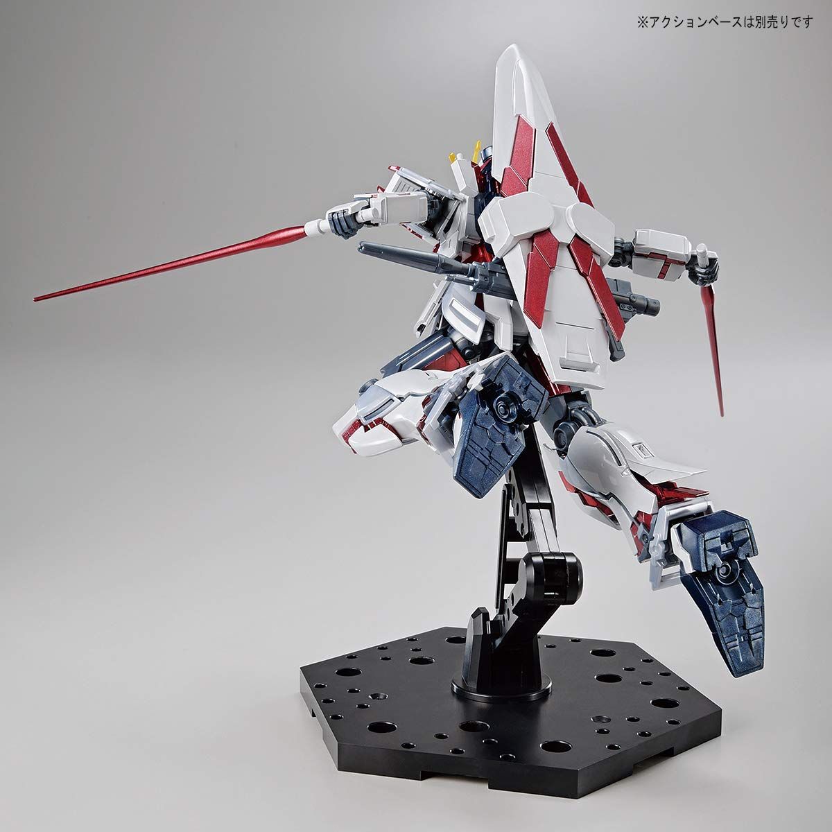 HG 1/144 ナラティブガンダム C装備 [チタニウムフィニッシュ