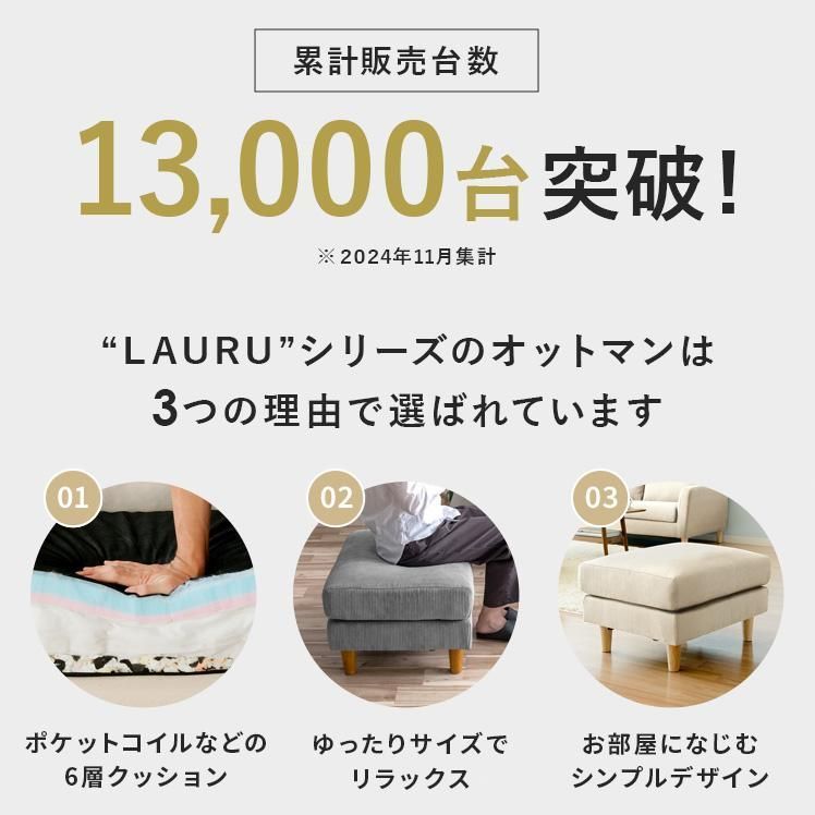 ソファー