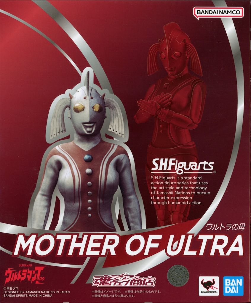 BANDAI SPIRITS S.H.Figuarts ウルトラの母