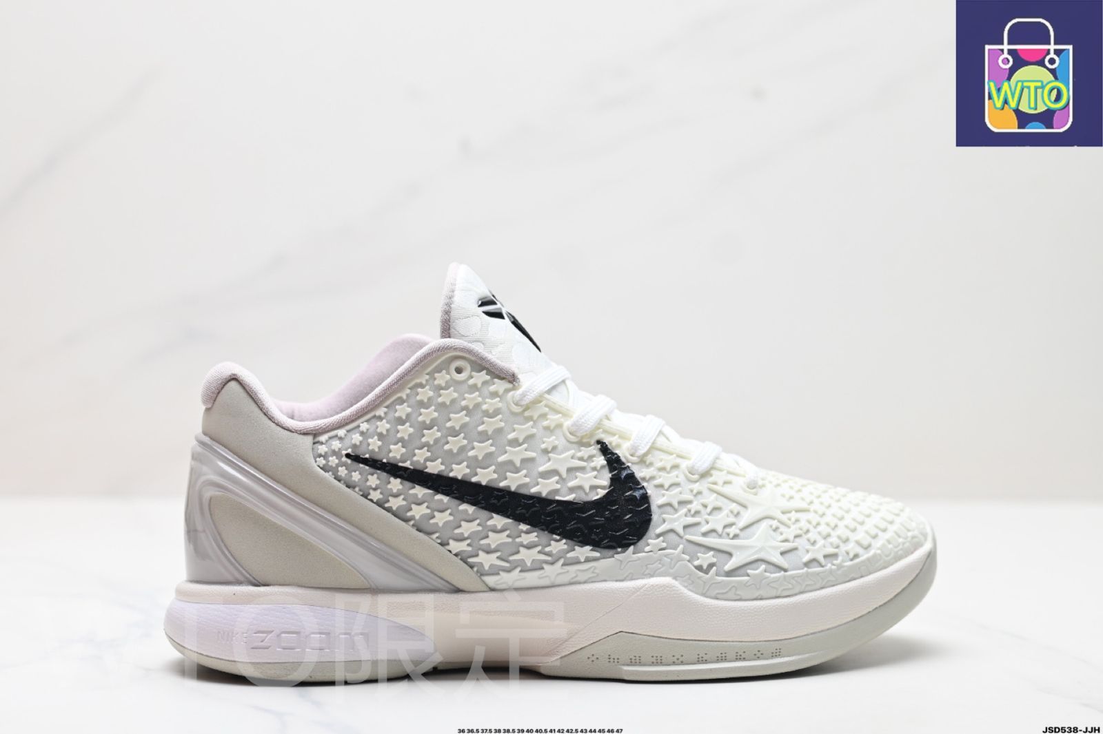 【本物保証 /関税・送料無料】Nike Kobe 6 Protro Nike Kobe 6 Protro