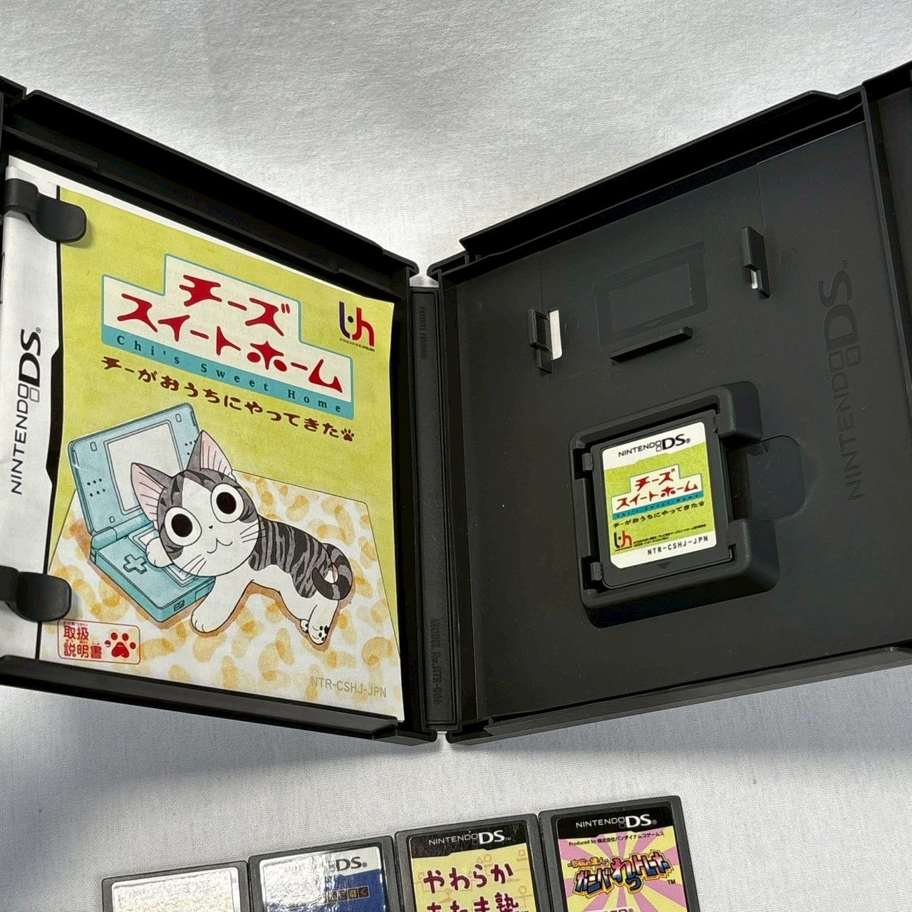 ✨動作未確認・現状品✨】Nintendo/DS/ソフト/17本セット/知育