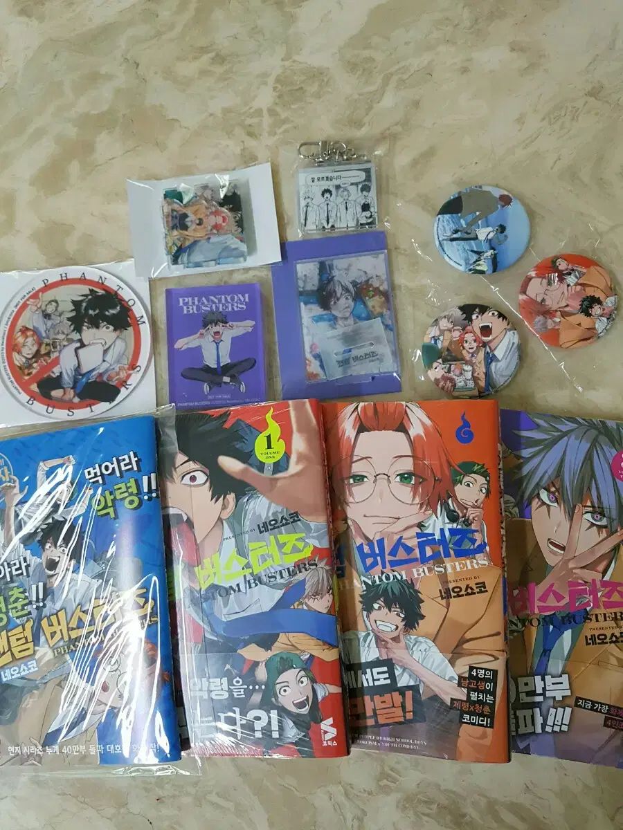 特典 まとめ売り 我々だ 漫画 グッズ 特典 まとめ売り 異主役 魔主役