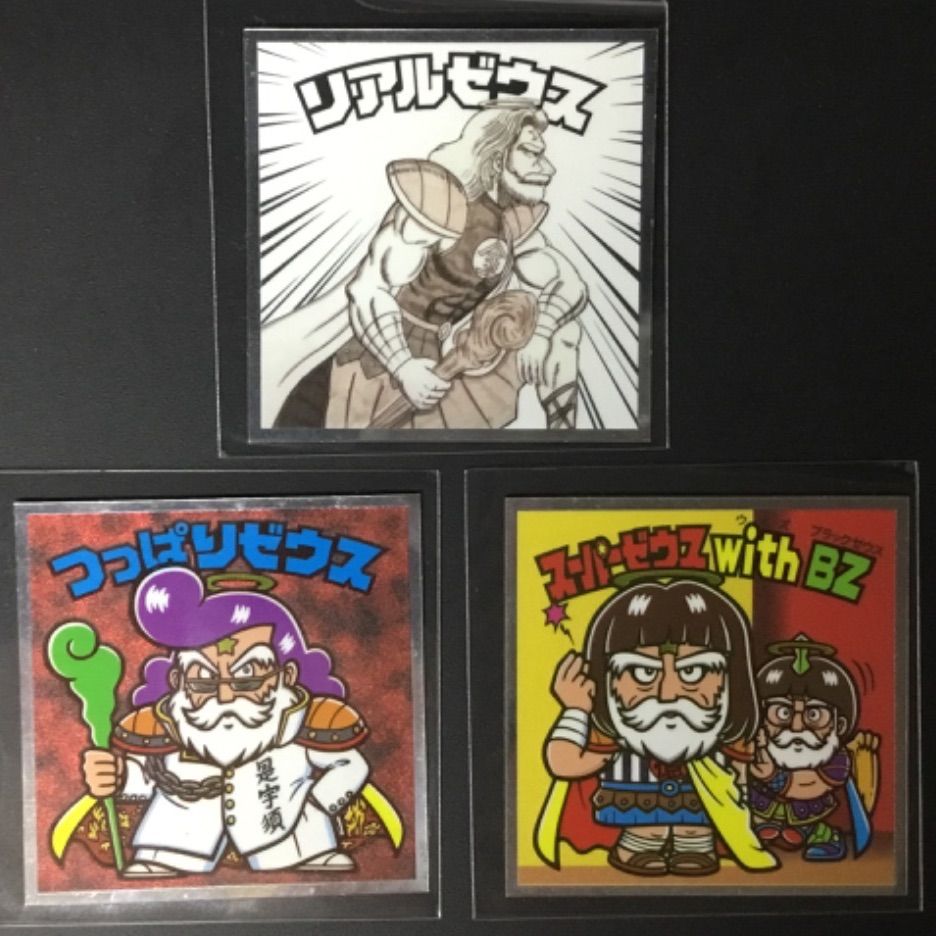 新品】PROOF ビックリマン イラストスリーブNT スーパーゼウス