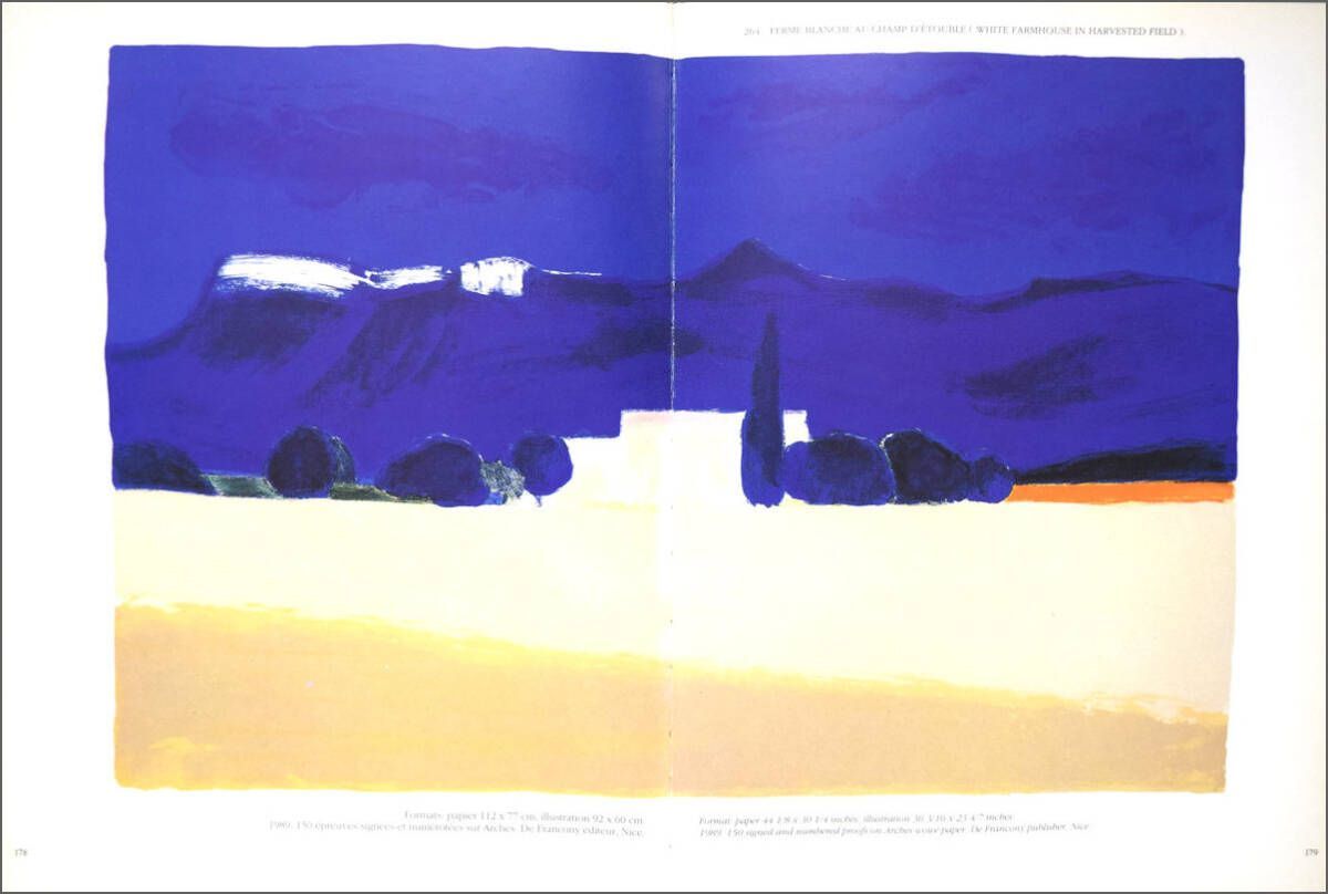 ベルナール・カトランの絵画　リトグラフ　直筆サイン入り ベルナール・カトラン「青い背景のアネモネ」リトグラフ 直筆