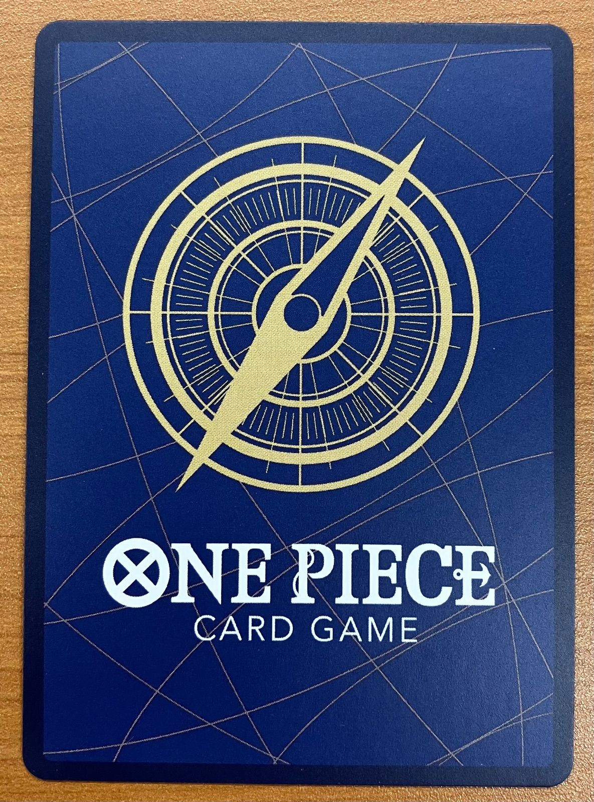 状態A 実直拳骨 オネスティインパクト OP11-018 R パラレル