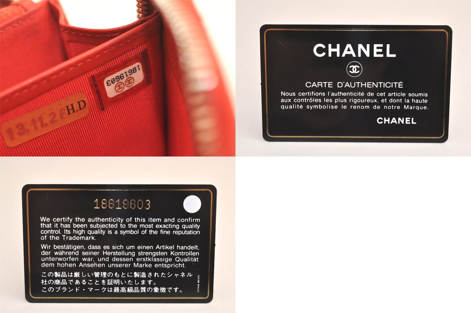 CHANEL シャネル ヴィンテージ キャビアスキン CC ロゴ 長財布 レッド 