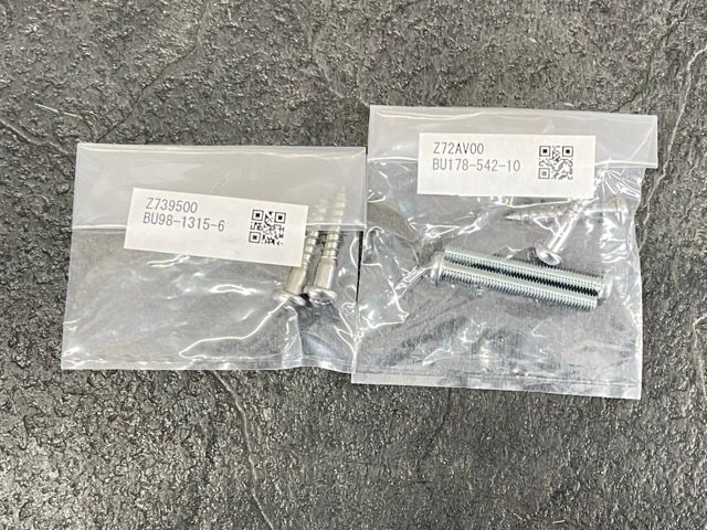 マイクロバブルバスユニット専用リモコンセット 【未使用品】 Rinnai 
