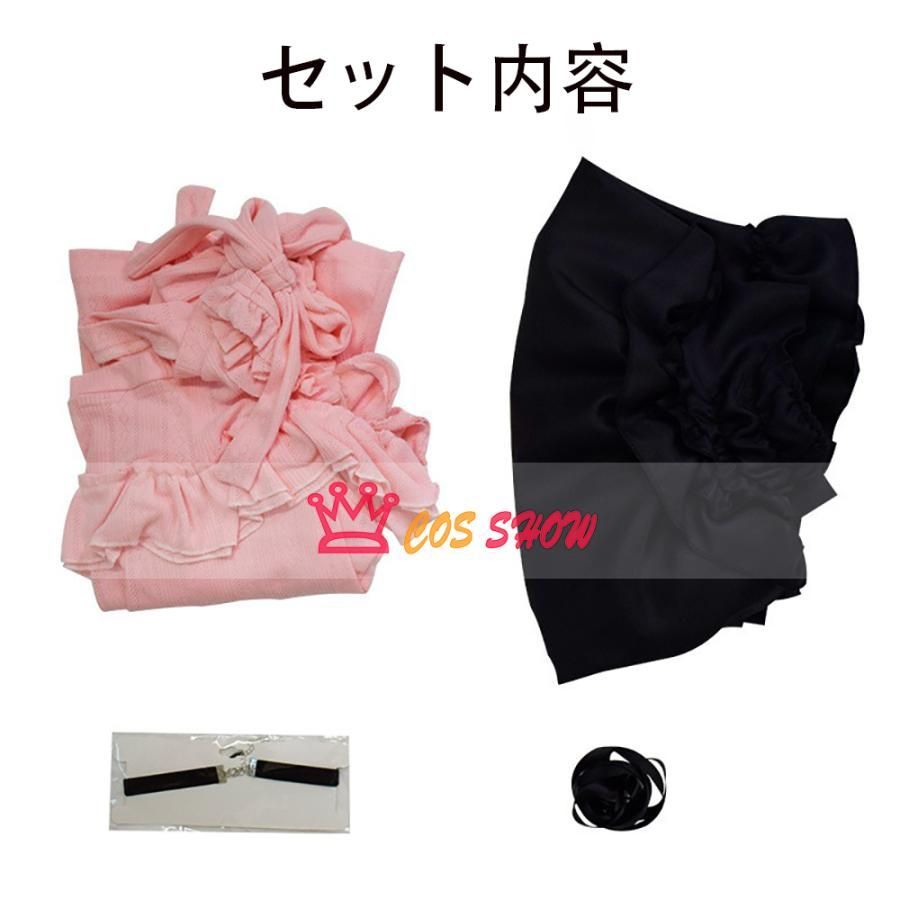 cosplay仮装